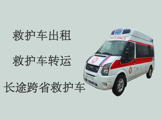 廊坊救护车出租跨省转运